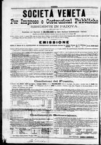 giornale/TO00184052/1886/Luglio/12