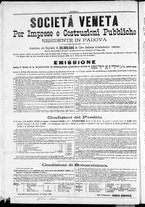 giornale/TO00184052/1886/Luglio/24