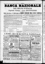 giornale/TO00184052/1886/Luglio/60