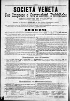 giornale/TO00184052/1886/Luglio/8
