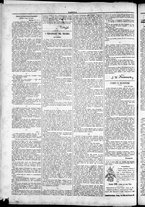 giornale/TO00184052/1886/Luglio/87