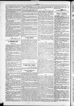 giornale/TO00184052/1886/Maggio/31