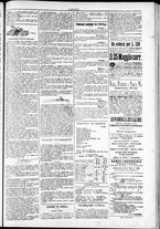 giornale/TO00184052/1886/Maggio/32