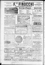 giornale/TO00184052/1886/Maggio/37