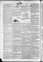 giornale/TO00184052/1886/Marzo/10