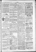 giornale/TO00184052/1886/Marzo/15