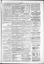 giornale/TO00184052/1886/Marzo/3
