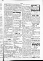 giornale/TO00184052/1886/Novembre/15