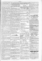 giornale/TO00184052/1886/Novembre/27