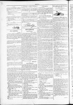 giornale/TO00184052/1886/Novembre/30