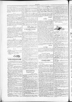 giornale/TO00184052/1886/Novembre/42