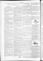 giornale/TO00184052/1886/Novembre/6