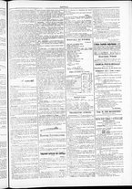 giornale/TO00184052/1886/Novembre/7