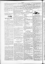 giornale/TO00184052/1886/Novembre/78