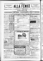 giornale/TO00184052/1886/Novembre/8