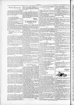 giornale/TO00184052/1886/Novembre/86