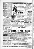 giornale/TO00184052/1886/Novembre/88