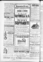 giornale/TO00184052/1886/Ottobre/116