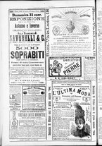 giornale/TO00184052/1886/Ottobre/120
