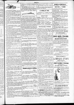 giornale/TO00184052/1886/Ottobre/123