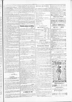 giornale/TO00184052/1886/Ottobre/3