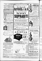 giornale/TO00184052/1886/Ottobre/44