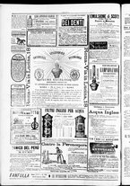 giornale/TO00184052/1886/Ottobre/48