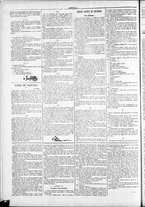 giornale/TO00184052/1886/Ottobre/58