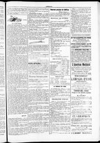 giornale/TO00184052/1886/Ottobre/71