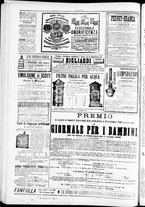 giornale/TO00184052/1886/Ottobre/88