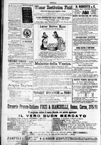 giornale/TO00184052/1887/Agosto/12