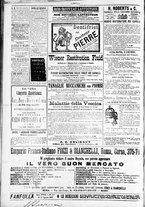 giornale/TO00184052/1887/Agosto/40
