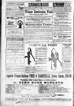 giornale/TO00184052/1887/Agosto/48