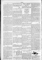 giornale/TO00184052/1887/Agosto/50