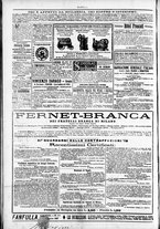 giornale/TO00184052/1887/Agosto/56
