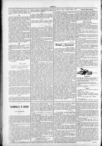 giornale/TO00184052/1887/Agosto/74