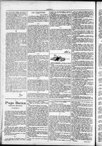 giornale/TO00184052/1887/Aprile/18