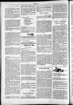 giornale/TO00184052/1887/Dicembre/10
