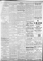 giornale/TO00184052/1887/Dicembre/103