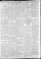giornale/TO00184052/1887/Dicembre/106