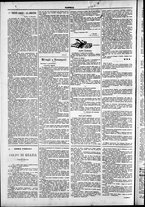giornale/TO00184052/1887/Dicembre/14
