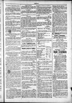 giornale/TO00184052/1887/Dicembre/23