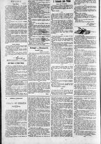 giornale/TO00184052/1887/Dicembre/62
