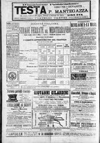giornale/TO00184052/1887/Dicembre/64