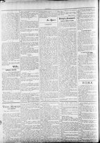 giornale/TO00184052/1887/Dicembre/70
