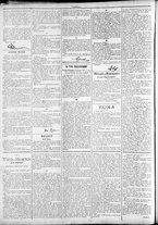 giornale/TO00184052/1887/Dicembre/74