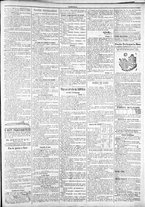 giornale/TO00184052/1887/Dicembre/75