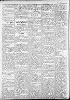giornale/TO00184052/1887/Dicembre/78