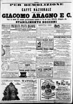 giornale/TO00184052/1887/Dicembre/80