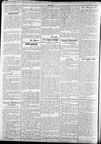 giornale/TO00184052/1887/Dicembre/82
